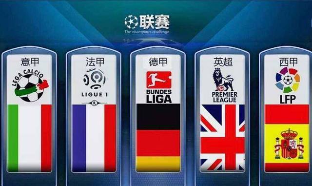 行跨文化交